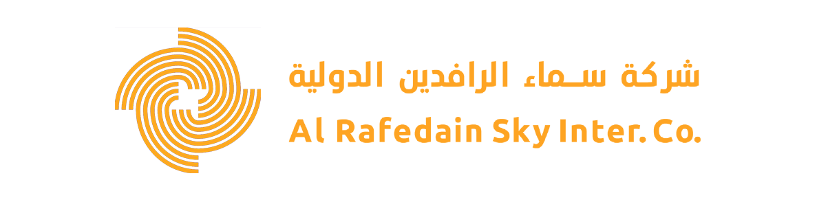 Al Rafedain Sky International Company Logo